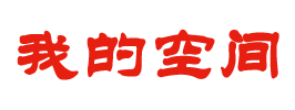 靖边县新闻网